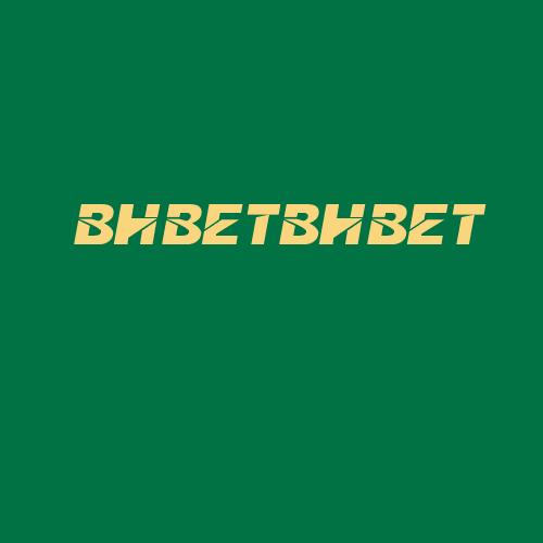 Logo da BHBETBHBET